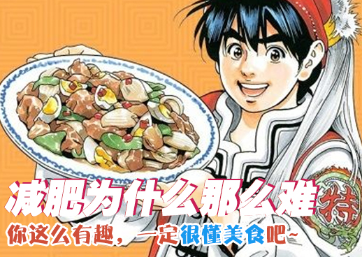 夏妻全集动漫全集免费观看