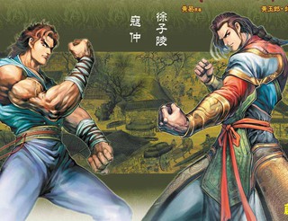 《兄妹间的秘密》动漫全集